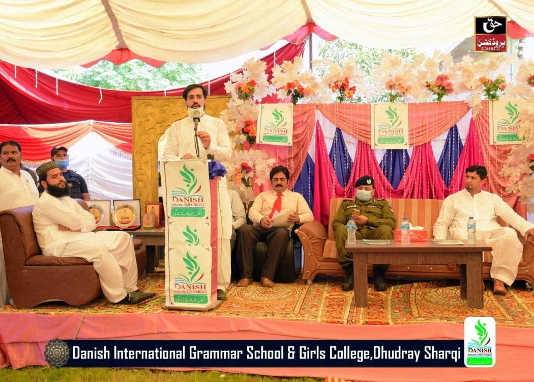 Stage programme during the DPO Gujrat visit to Danish International Grammar School and Girls College in October 2020.