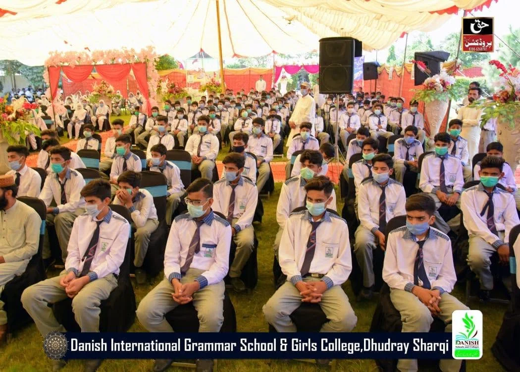 Students attending the programme during the DPO Gujrat visit at Danish International Grammar School in Dhudray Sharqi.