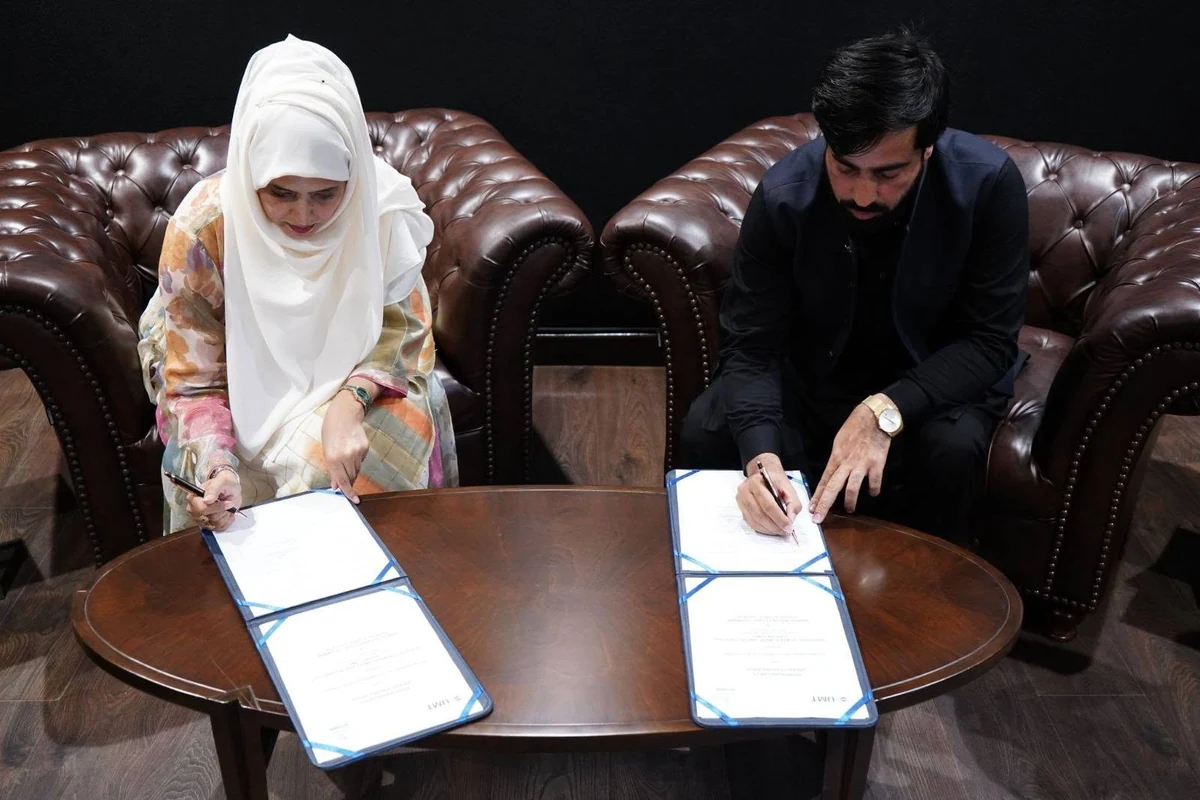UMT and DIGS memorandum of understanding signing